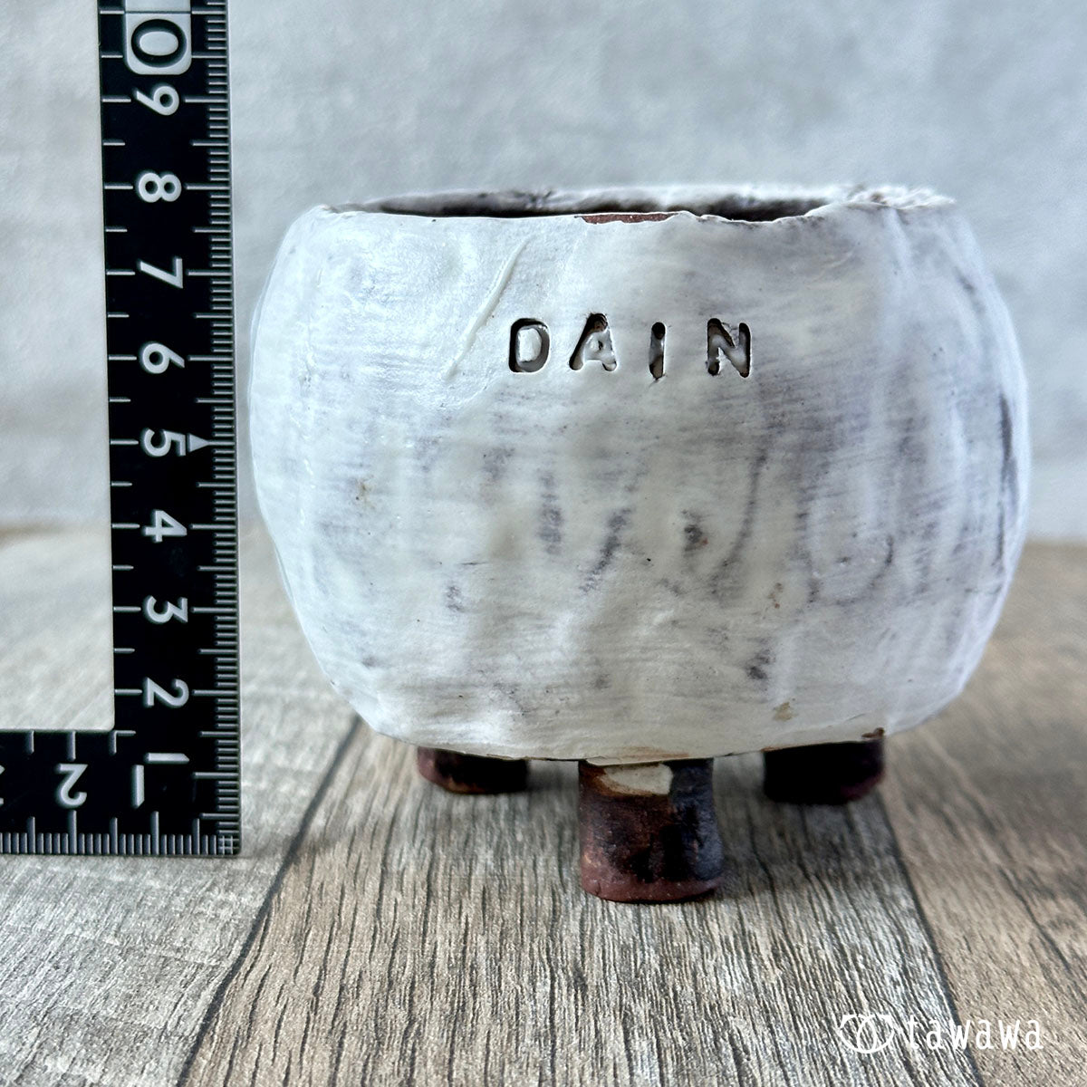 韓国鉢 46(売り切れ)