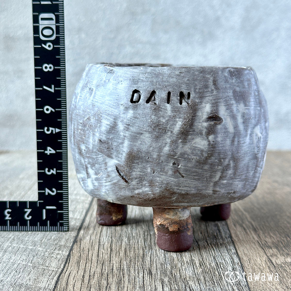 韓国鉢 47(売り切れ)