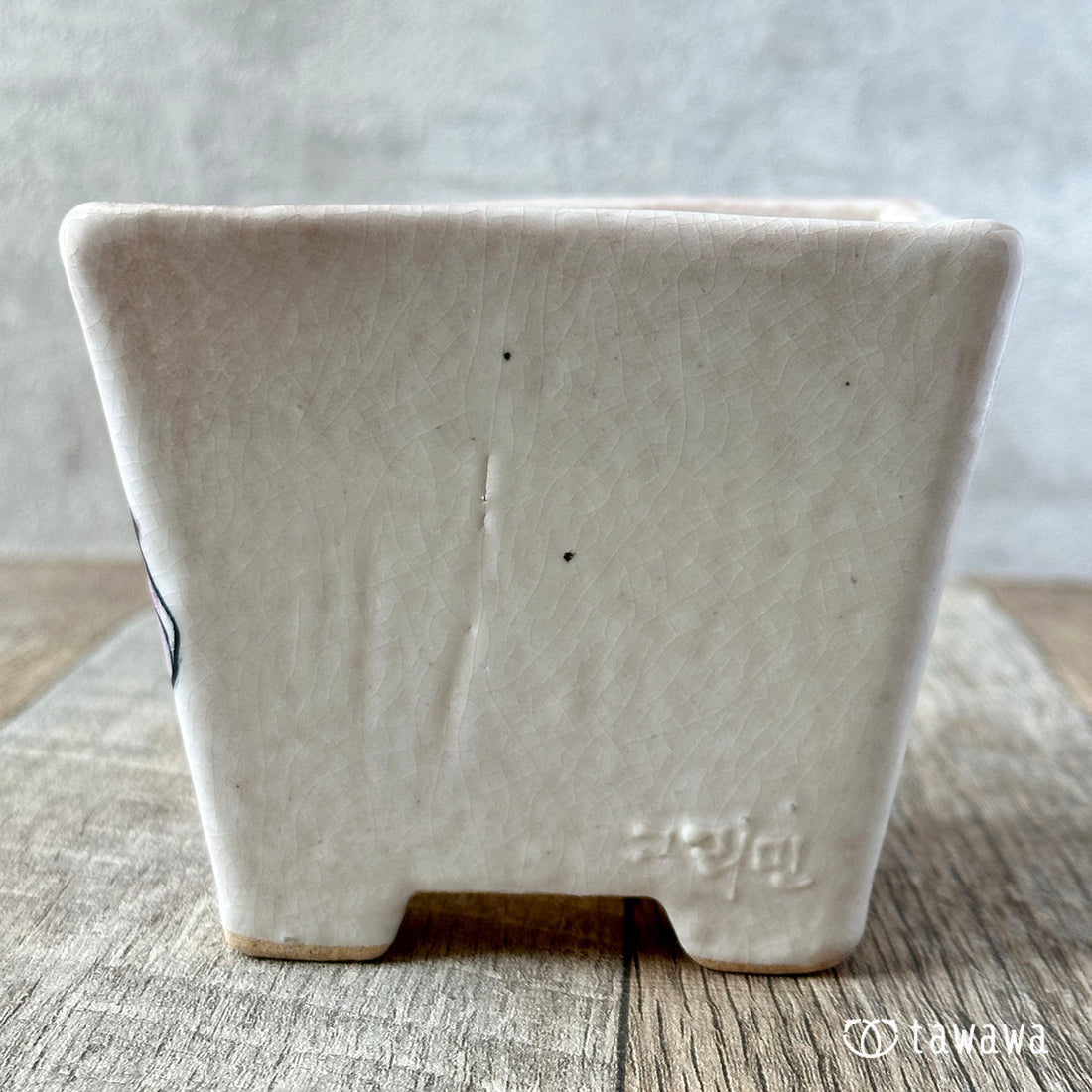 Korean pot 57 (sold out)