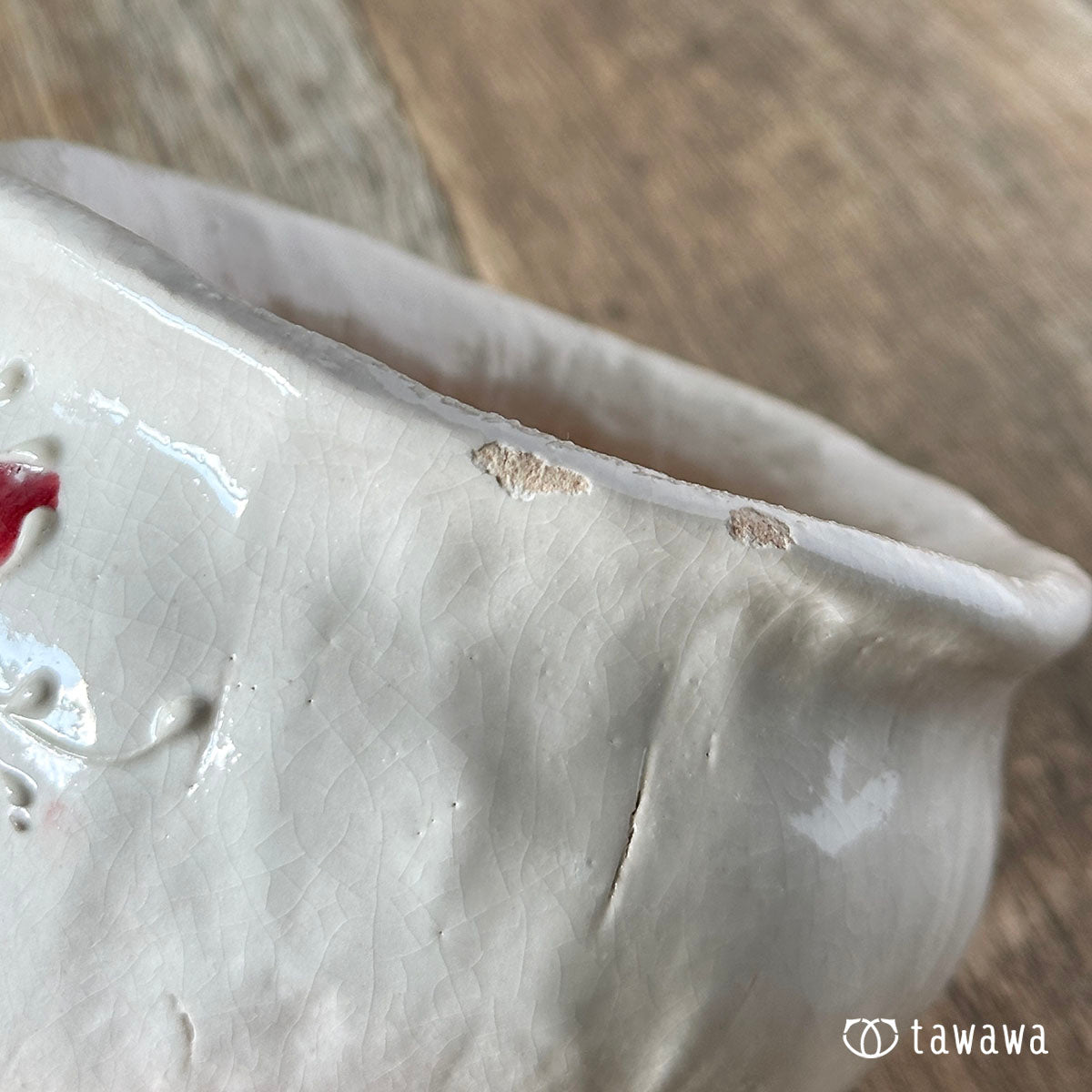 韓国鉢 71(売り切れ)