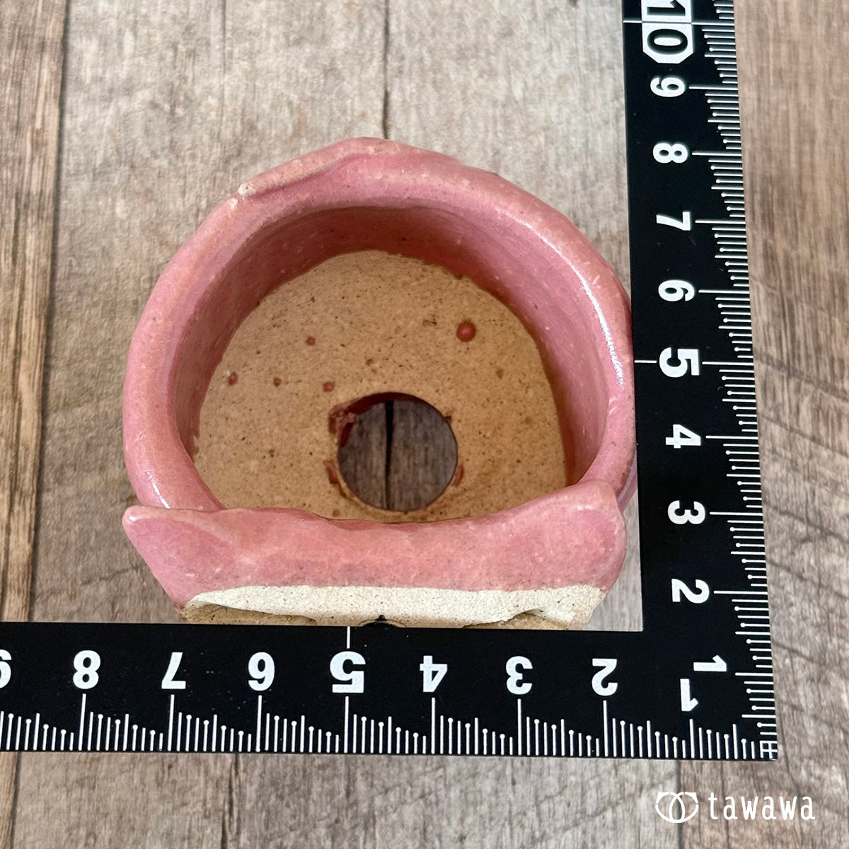 韓国鉢 256(売り切れ)