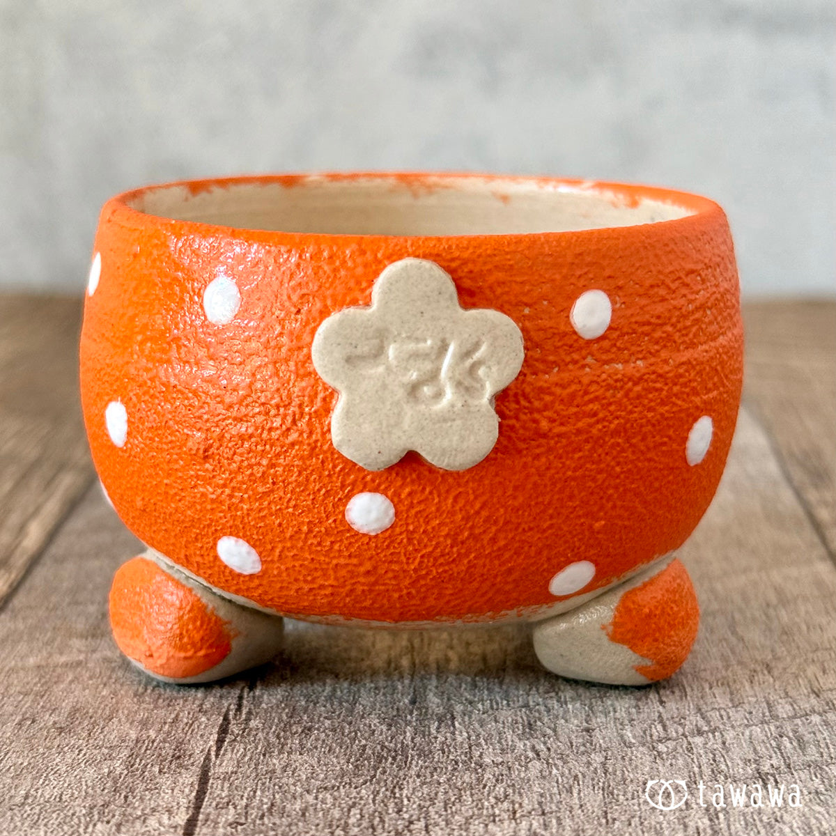 韓国鉢 222(売り切れ)