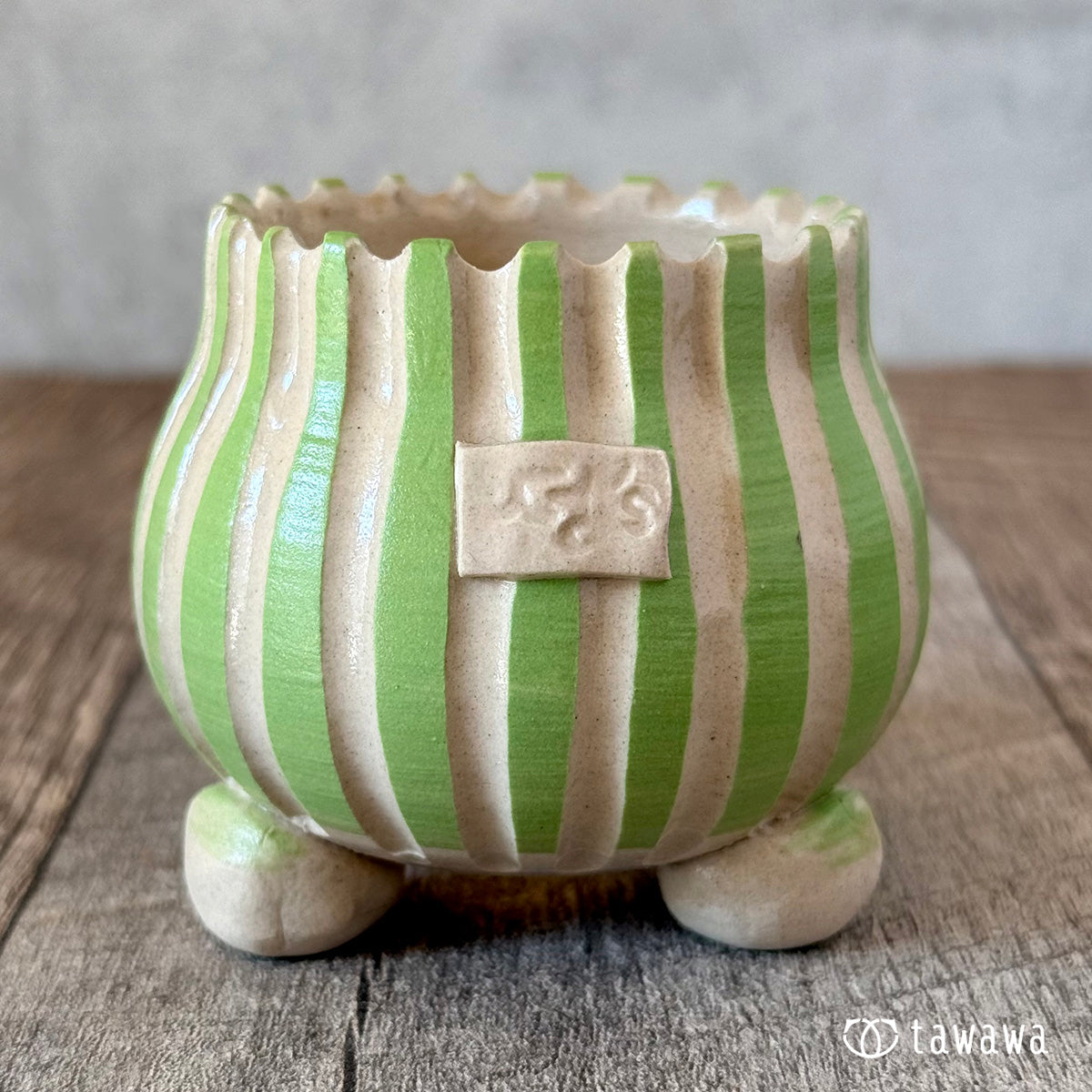 Korean pot 225 (Sold out)