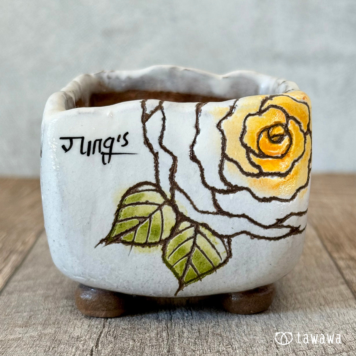 韓国鉢 287(売り切れ)