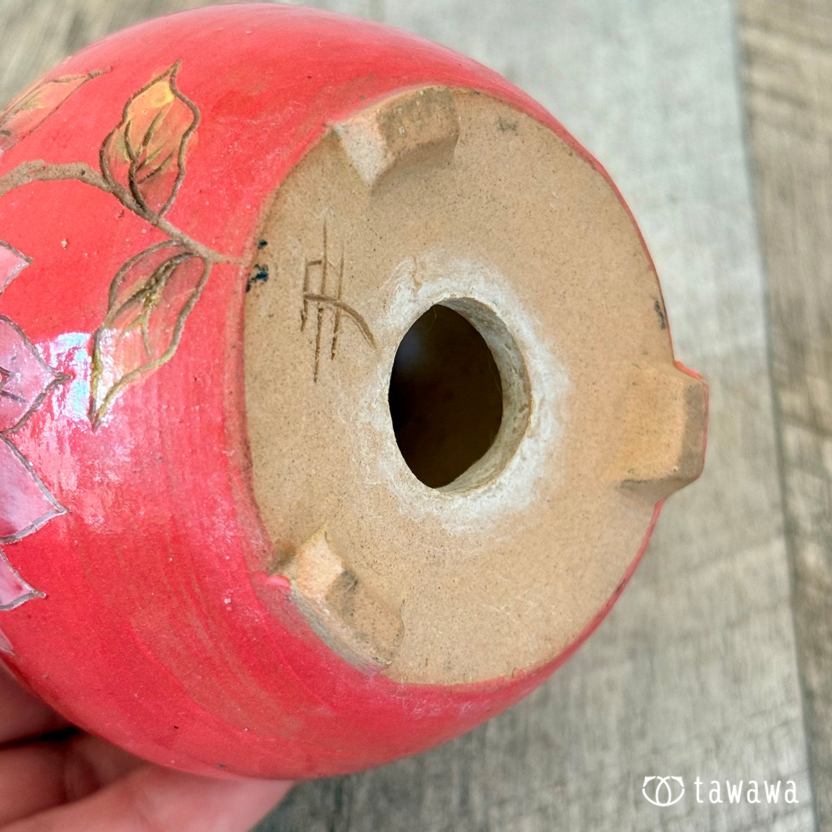 韓国鉢 289(売り切れ)