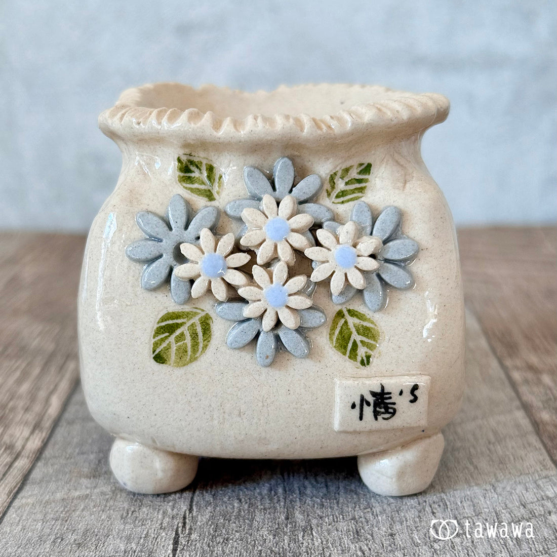 韓国鉢 296(売り切れ)