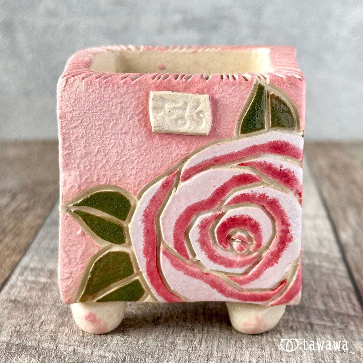 韓国鉢 104(売り切れ)