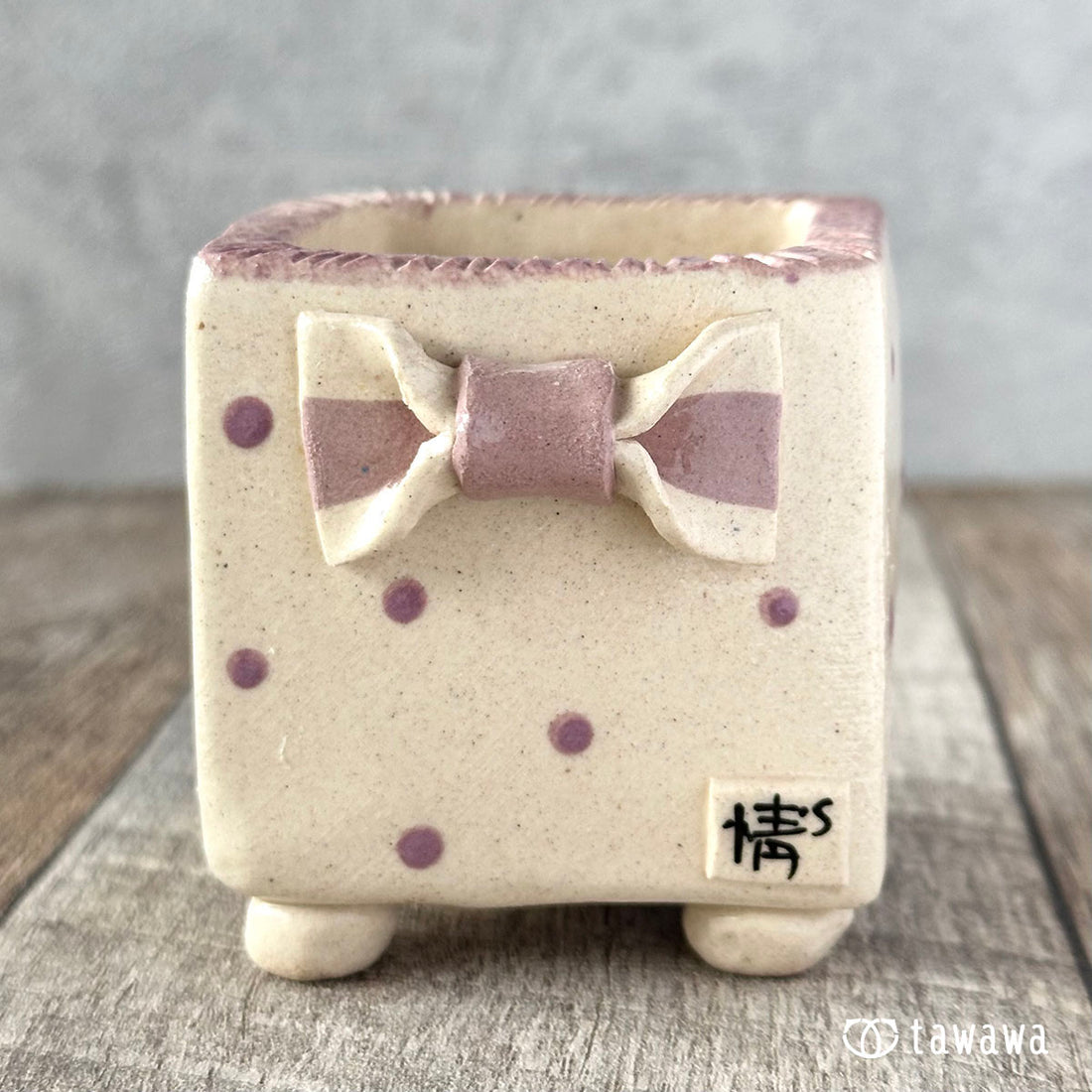 韓国鉢 109(売り切れ)