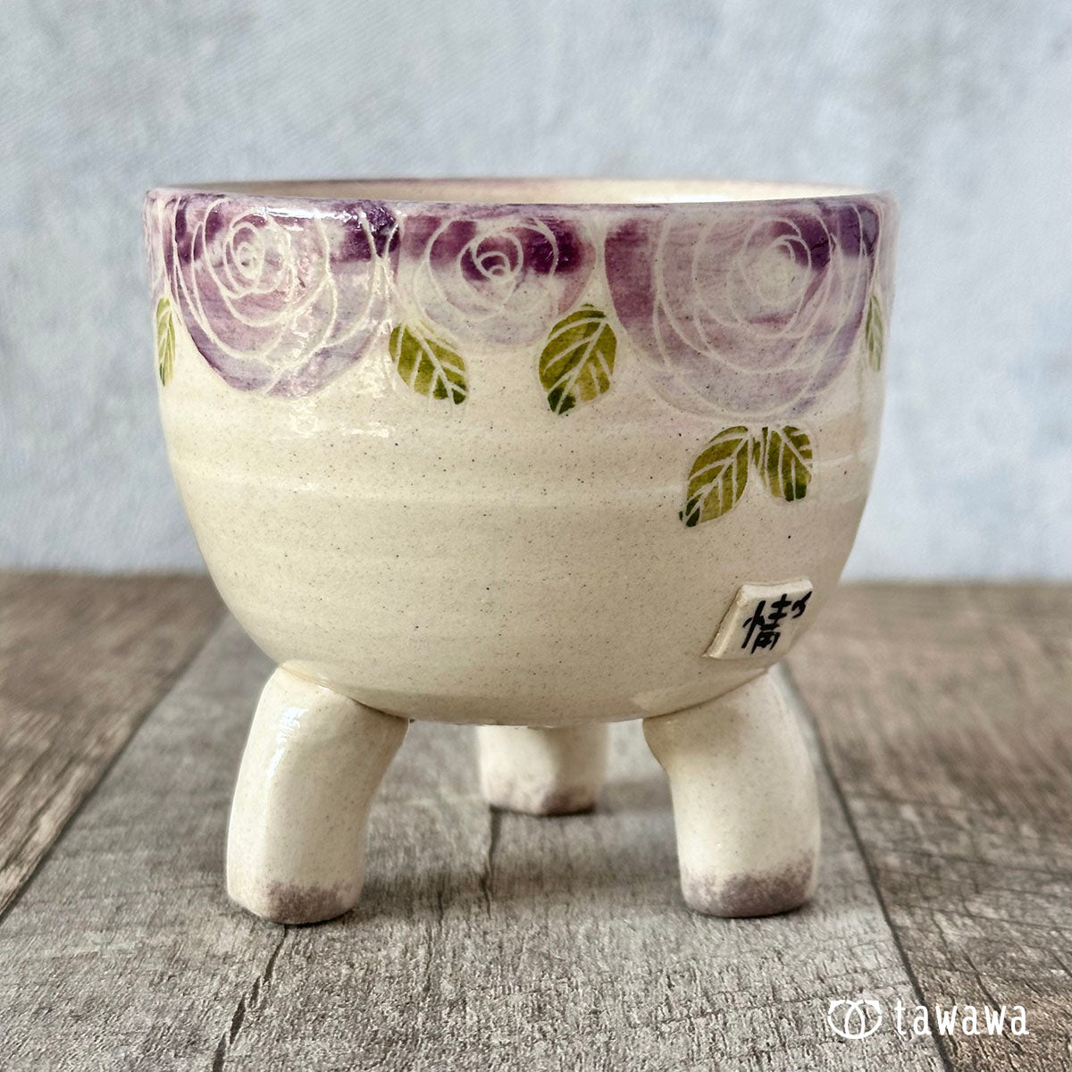 韓国鉢 118(売り切れ)