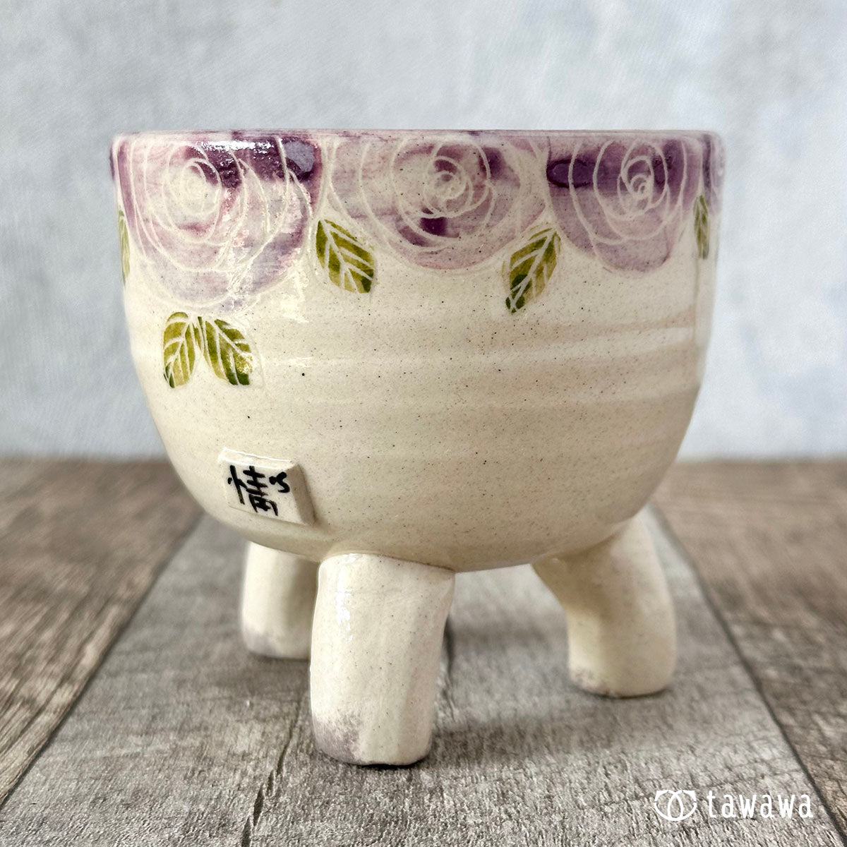 韓国鉢 118(売り切れ)