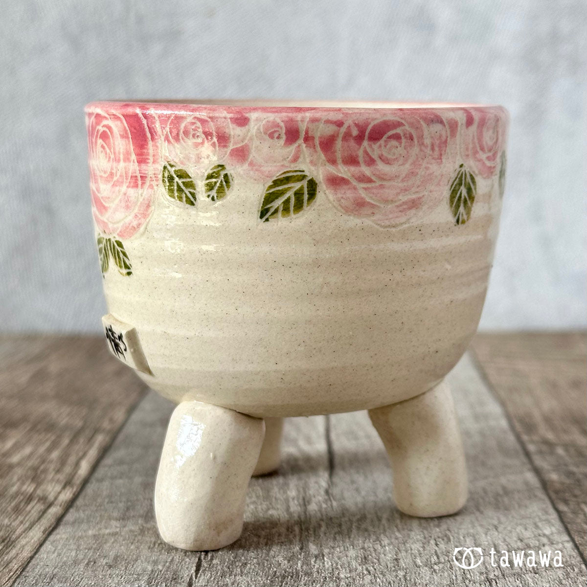 韓国鉢 119(売り切れ)