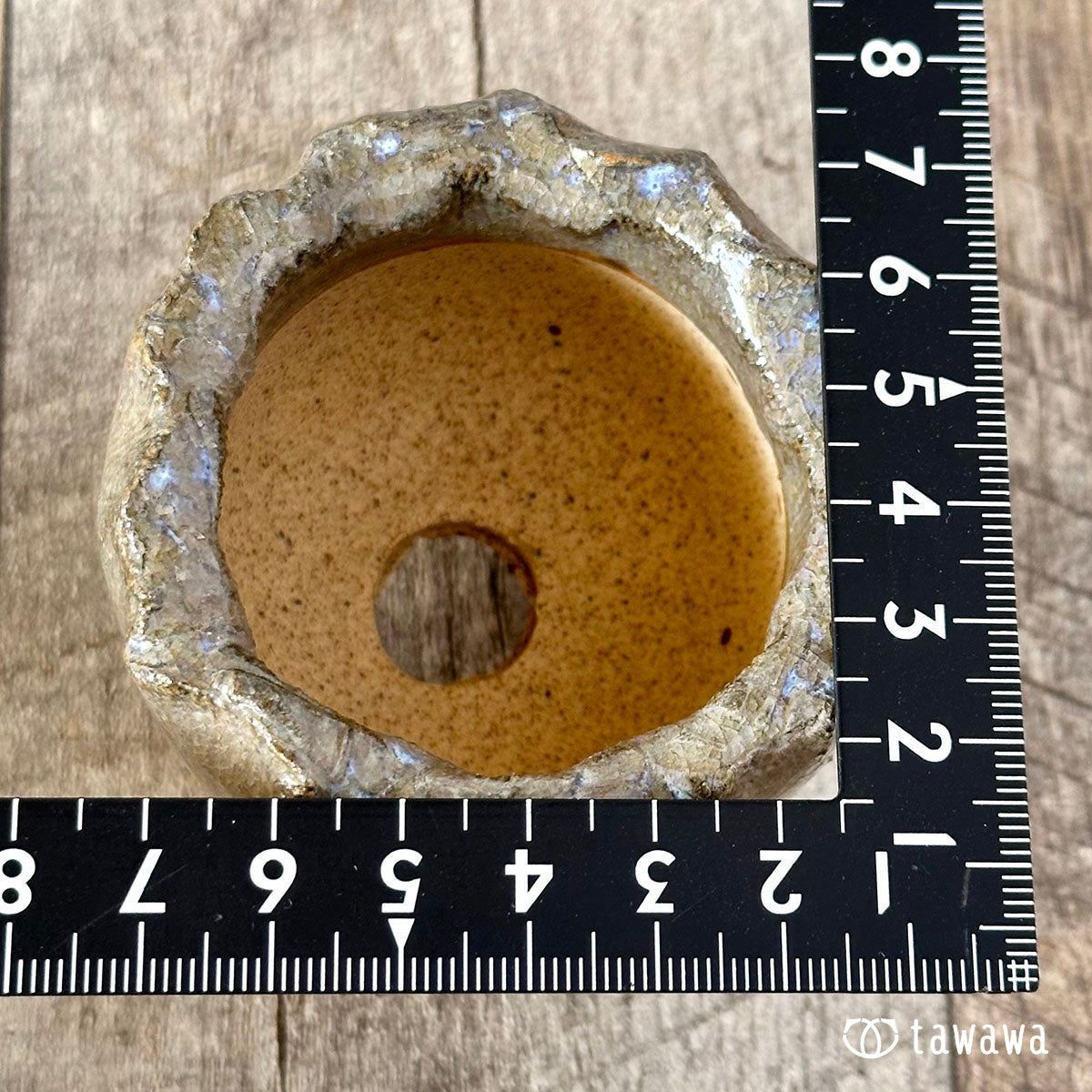 韓国鉢 125(売り切れ)