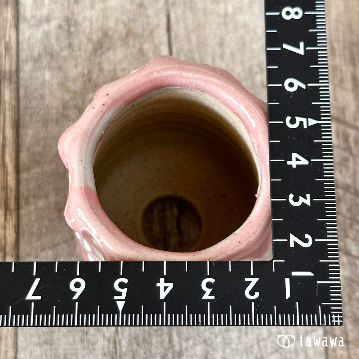 韓国鉢 137(売り切れ)