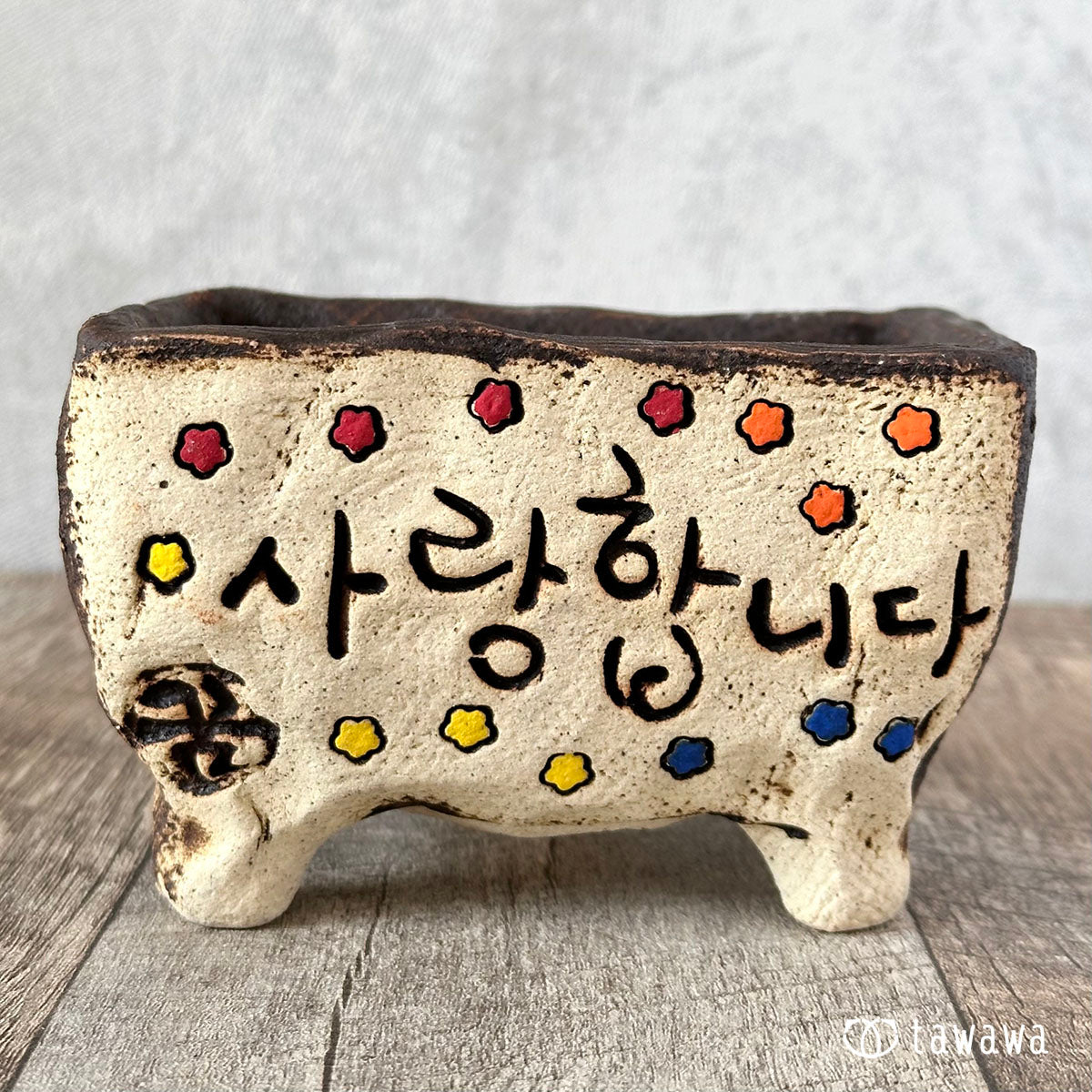 韓国鉢 160