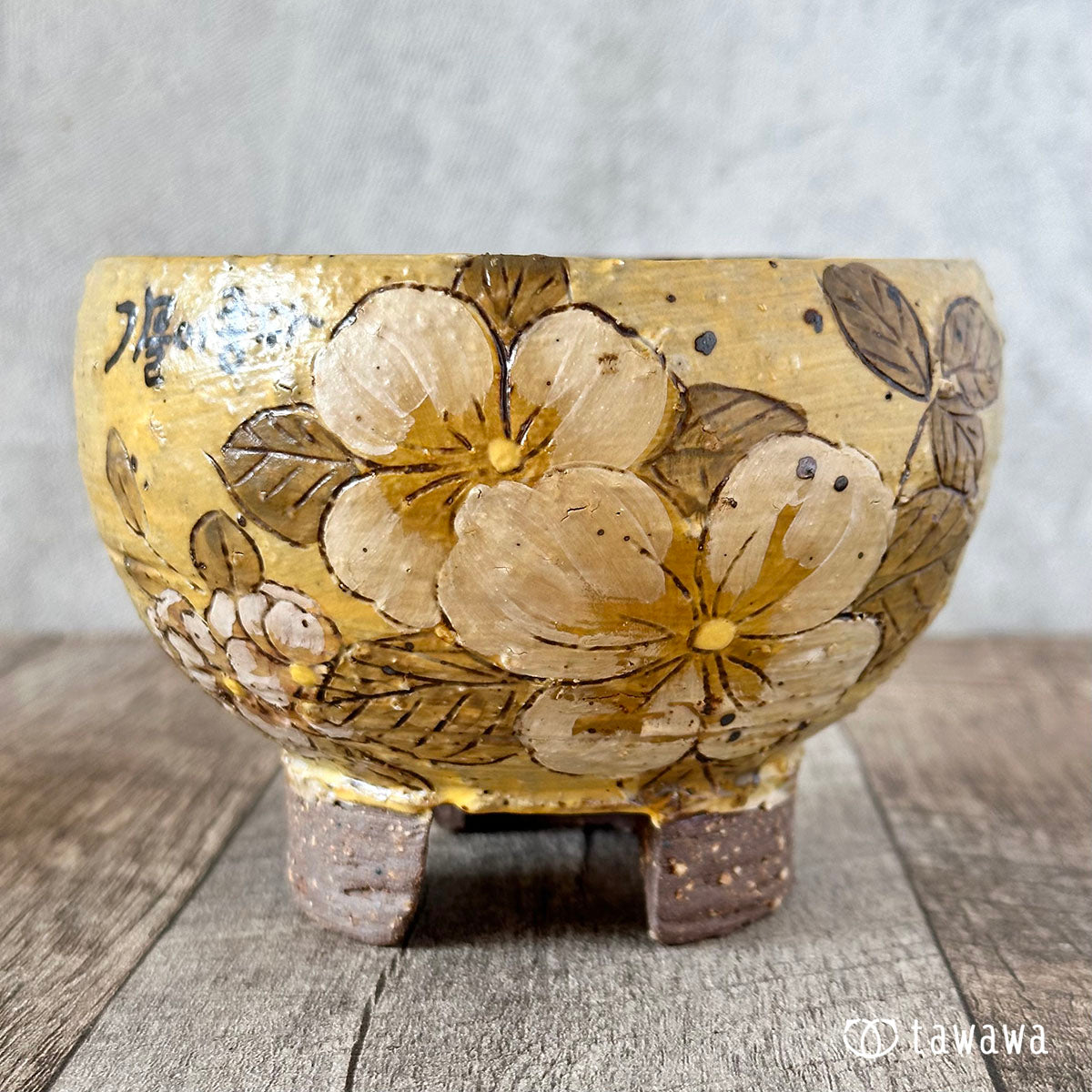 韓国鉢 167(売り切れ)