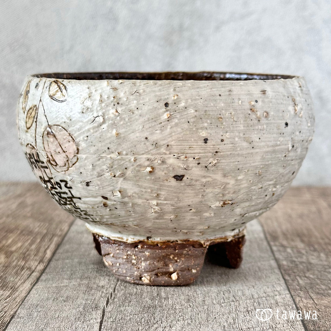 Korean pot 168 (sold out)