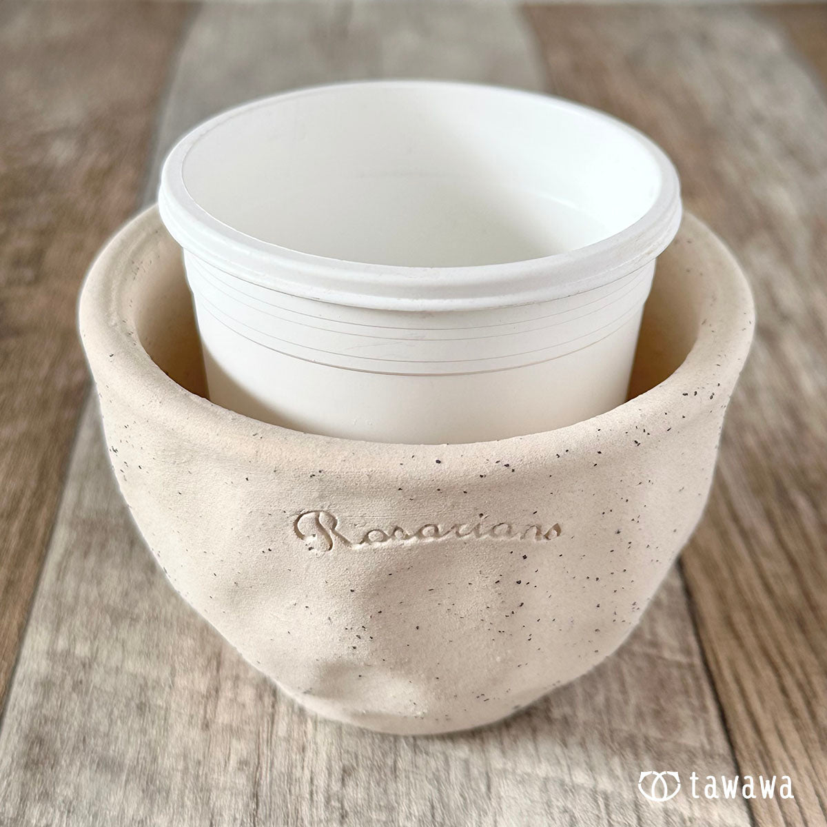 韓国鉢 191(売り切れ)