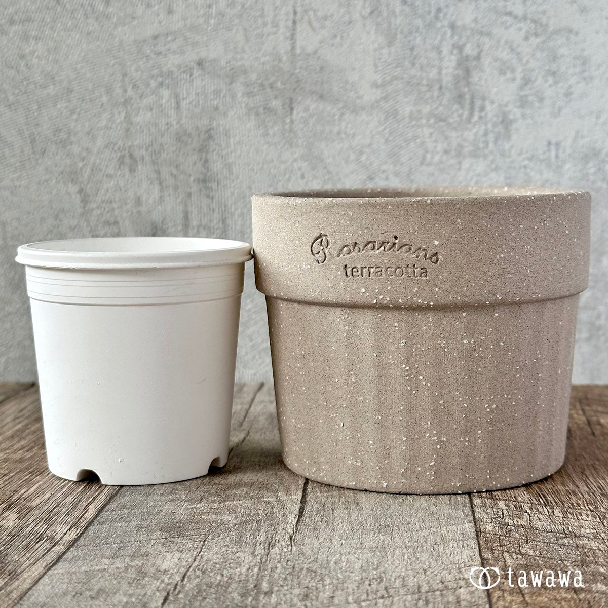 韓国鉢 196(売り切れ)