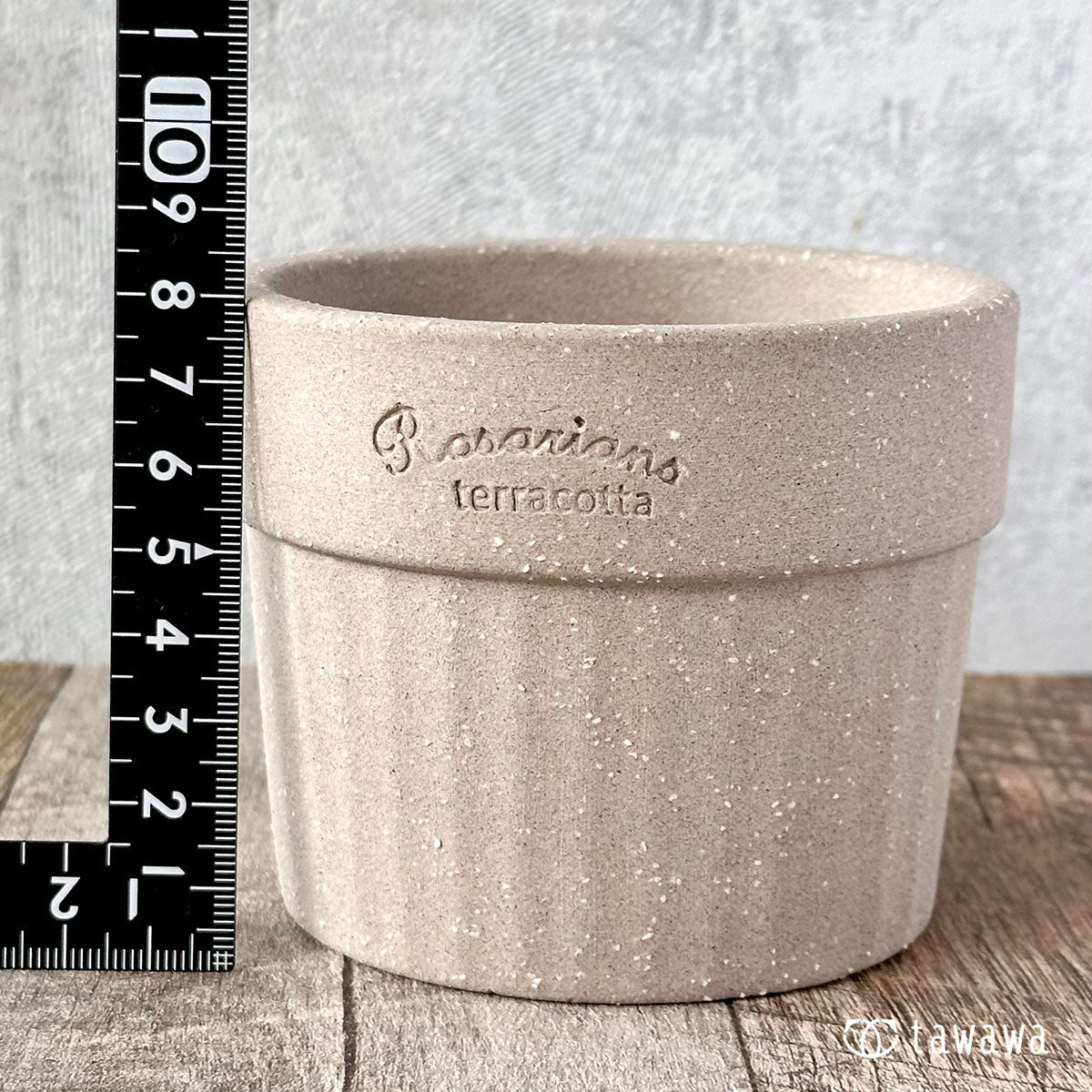 韓国鉢 196(売り切れ)