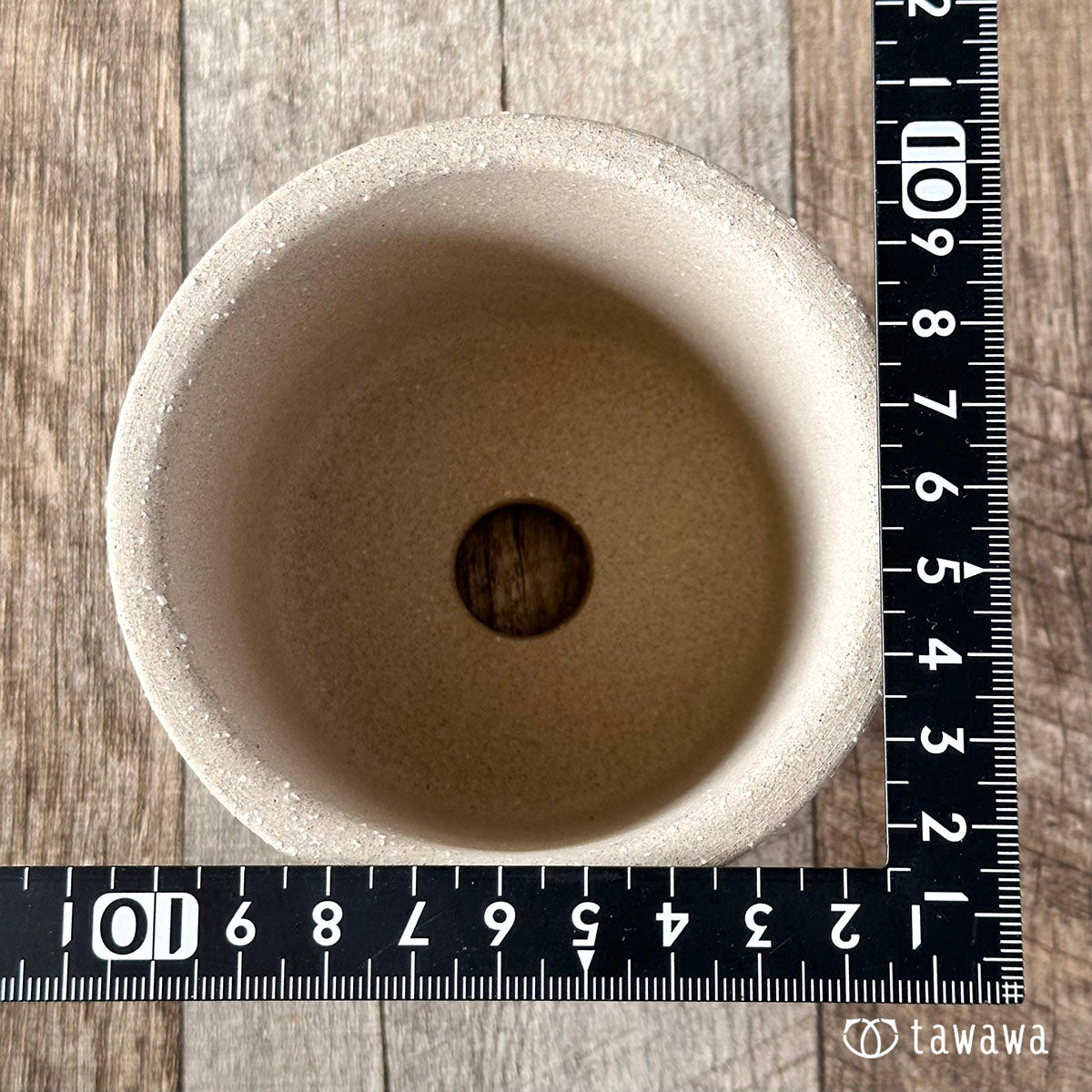 韓国鉢 196(売り切れ)