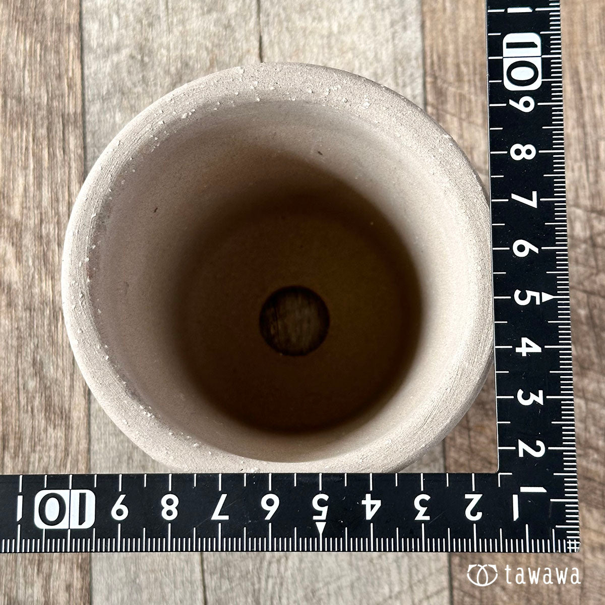 韓国鉢 199(売り切れ)