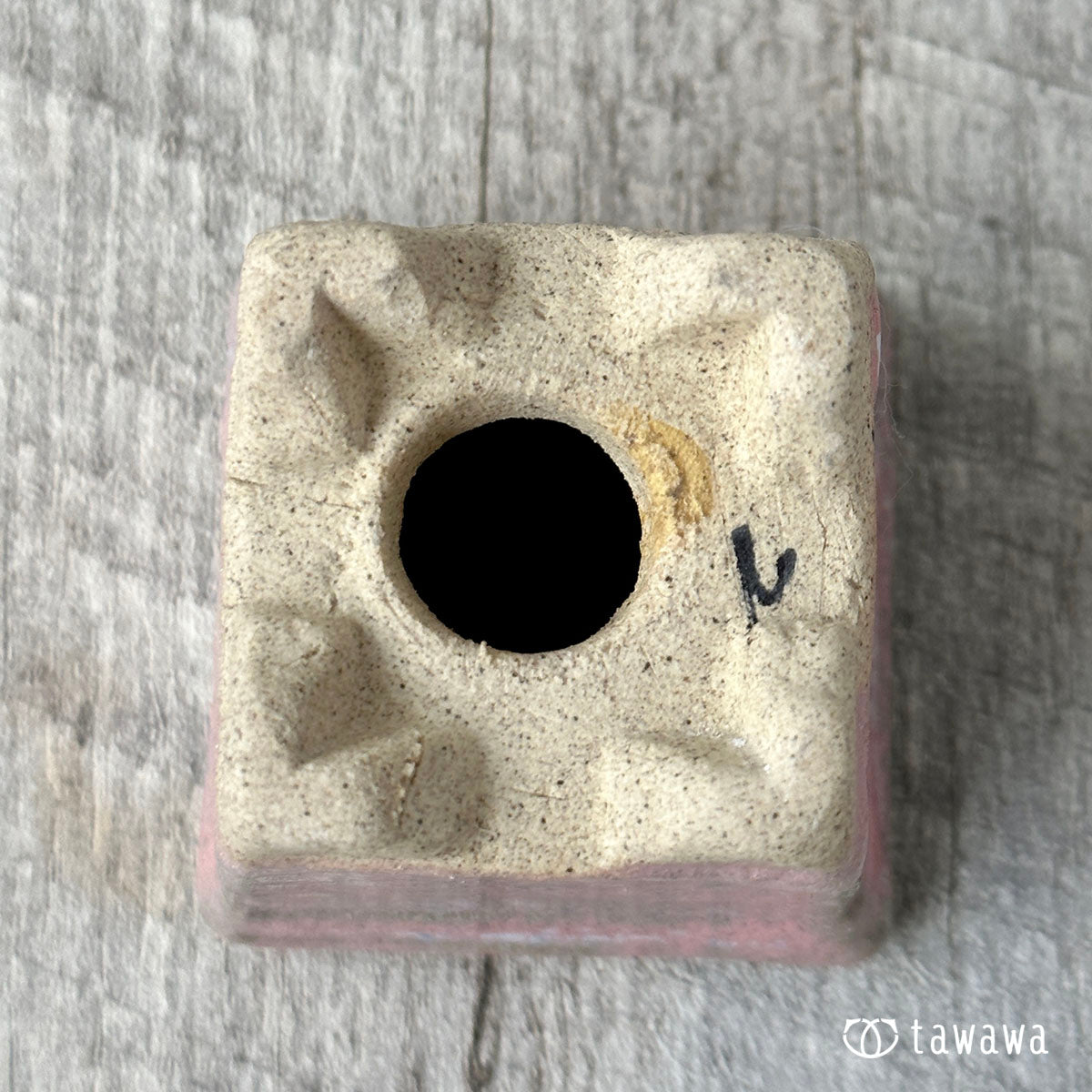 韓国鉢 3(売り切れ)