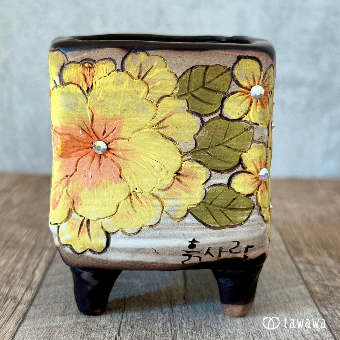 For Sale: Korean Pot 261