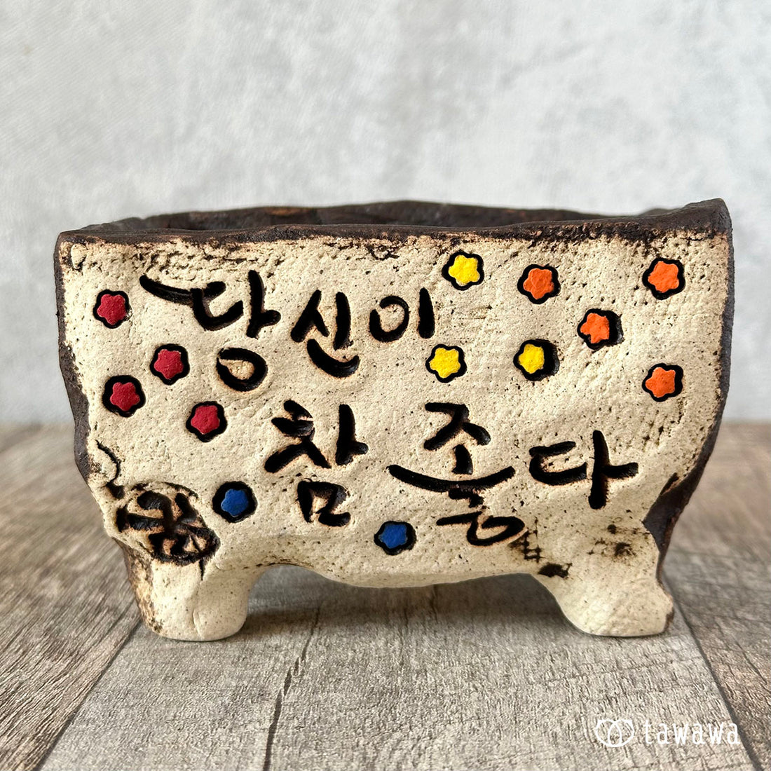 Korean pot 158 (Sold out)