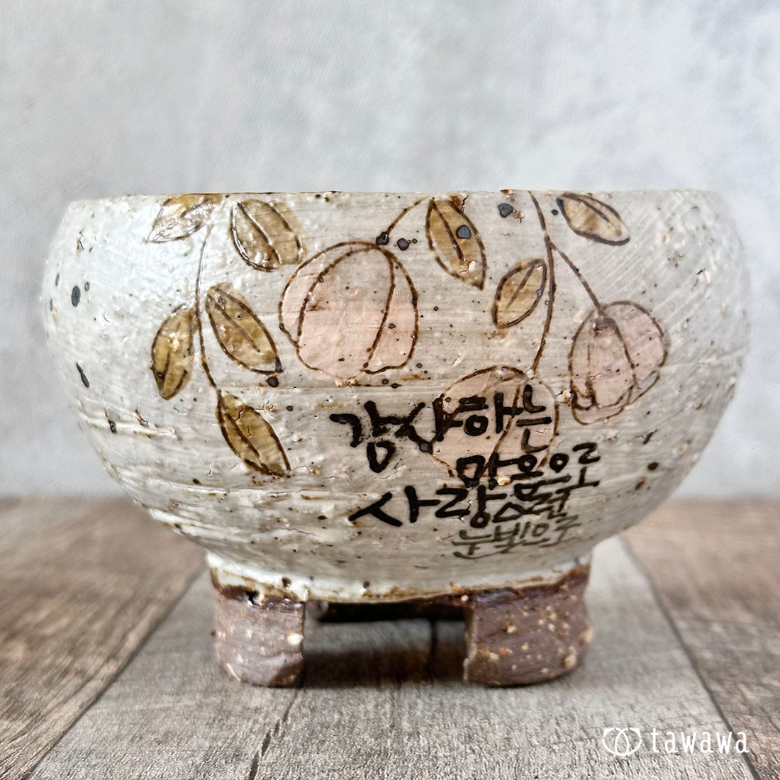 Korean pot 168 (sold out)